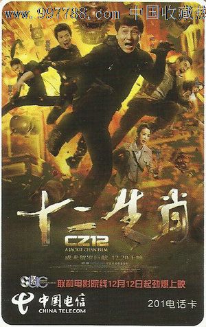 不动产证权利性质只有出让